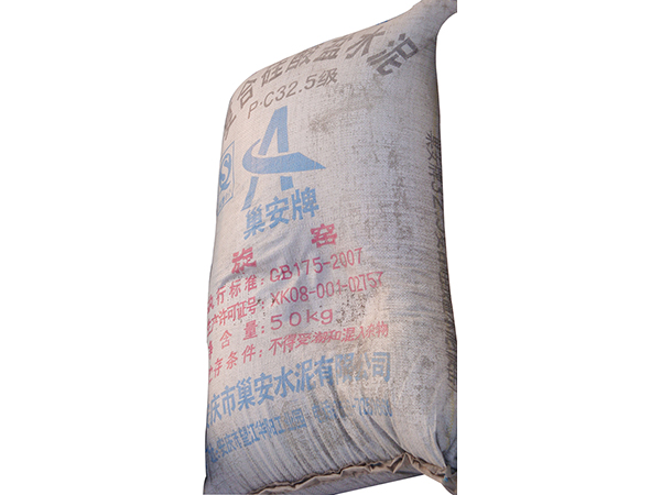 麻豆免费在线视频水泥